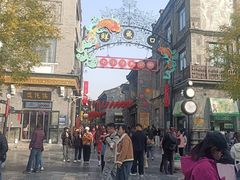 -北京前门大栅栏