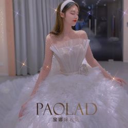 -南京宝娜嫁衣婚纱礼服馆(中央路店)