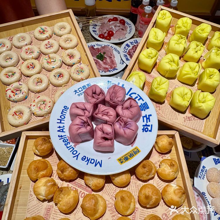 刚吃完,又想吃了。。。