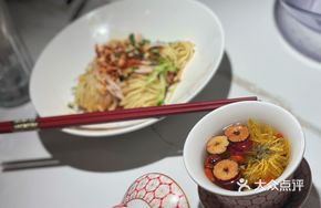 Yueyue Eight Treasure Tea