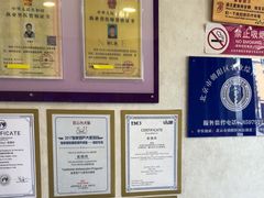 -宠爱国际动物医院·疑难骨科·心肾内科·皮肤科(太阳宫店)