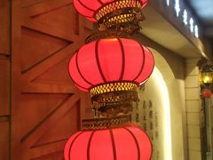 -1192弄老上海风情街(世纪汇广场店)