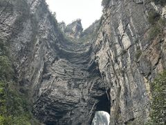 -重庆武隆天生三桥风景区-神鹰天坑