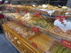 -宋记饼家(石门二路店)