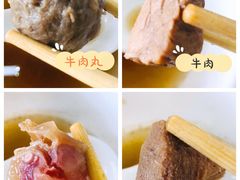 -味华香养气牛肉火锅(润安大厦店)