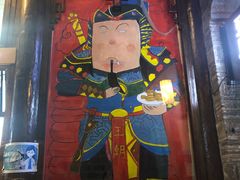 门面-品腐记·豆腐王朝(老门东总店)