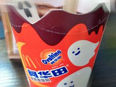 -麦当劳(西客站店)