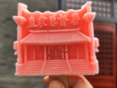 -保定直隶总督署博物馆