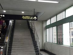 -漕溪路(地铁站)