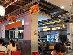-令狐冲烤鱼·烧菜馆(达明店)