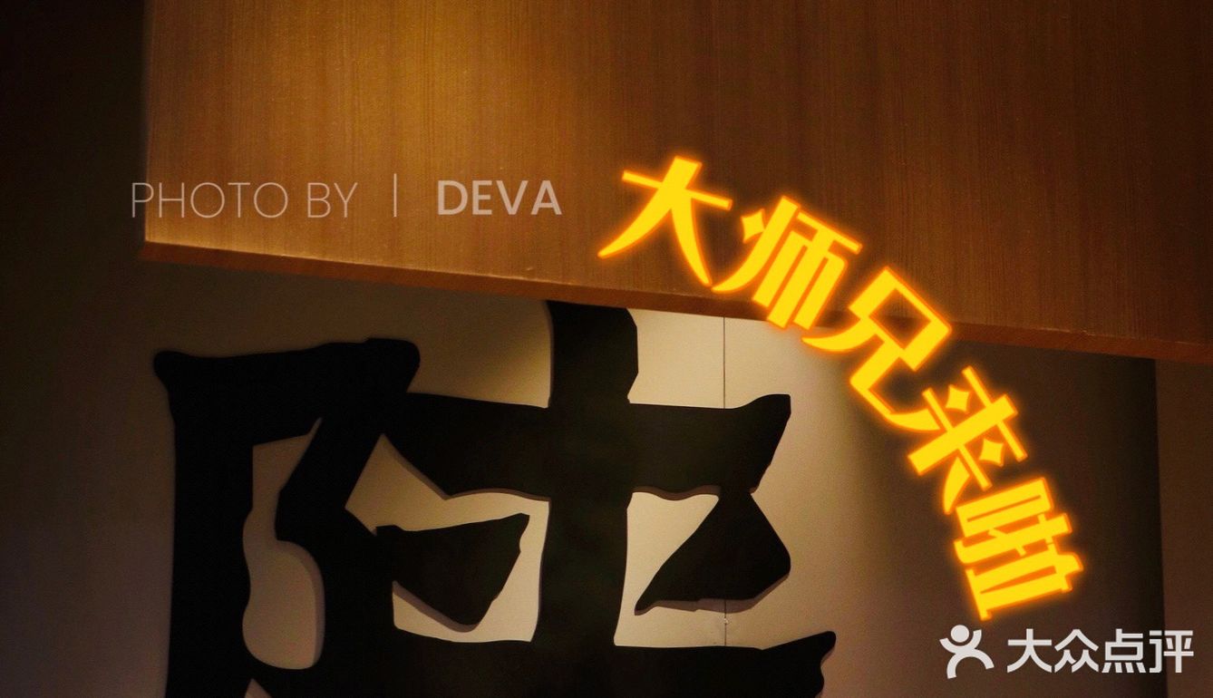 深圳新店｜地道国民西北菜来深圳啦😯