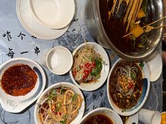 -成都瓜串串(华强北店)