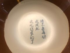 -锅来乐地锅鸡(安亭店)