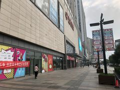 -万达广场(无锡滨湖店)