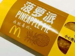 美国辣味麦乐鸡-麦当劳(融创茂店)