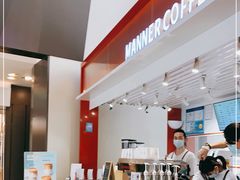 -Manner Coffee(港汇恒隆广场店)