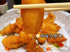 -飞尝蚝·顺德菜·鱼生(顺德总店)