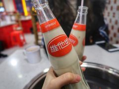 -陳艳红火锅(港汇店)