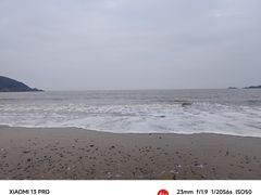 -舟山朱家尖绿城威斯汀度假酒店