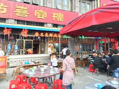 -五味坊·喜宴楼(瑞丰商博城店)