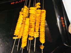 -碎怂烤肉(钟楼柳巷店)