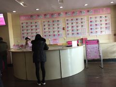 -西安高新医院