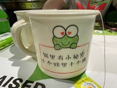 -淘蛙(广州荔胜广场店)