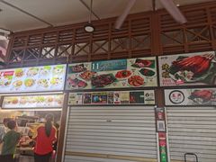 -纽顿熟食中心