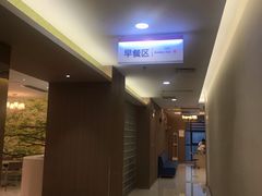 -普惠健康体检中心(西安未央体检中心)