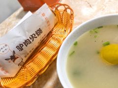-河间正宗驴肉火烧(听海居店)