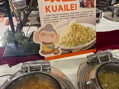 -云冈建国宾馆·自助餐厅