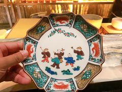 -橼舍鮨青木