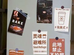 -68度C COFFEE(丞相府店)