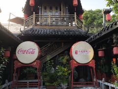 -小龙翻大江文化火锅(宽窄店)