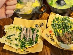 -地二手作鱼汤馄饨(上街里店)