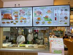 -甲乙饼·手工牛肉饼(天通苑华联店)