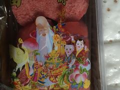 -上海虹口糕团食品厂(茂名路店)