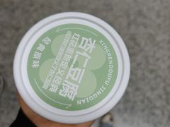 -红花点心局(护国寺店)
