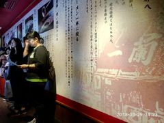 -一蘭拉面(铜锣湾店)