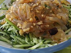 -沿海渔家院海鲜饺子·东北菜(止锚湾店)