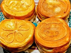 -拾烧车轮饼(世纪金源店)