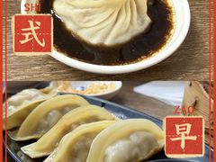 -刘长兴(逸仙桥店)