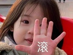 -小半有礼(天河南店)