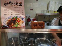 -蔡林记(汉街店)