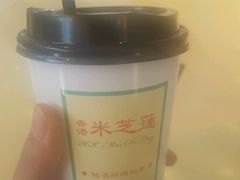 -美芝莲(领展购物广场中关村店)