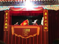 -海天堂构