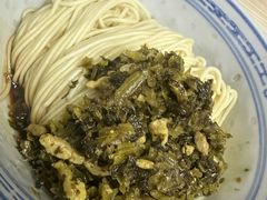 -盛兴面馆(真儒大厦店)