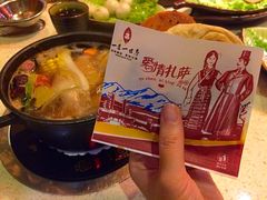 一叶一世界藏茶素食火锅-一叶一世界•素食餐厅(环球中心店)