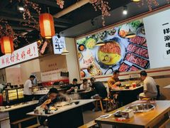 -皇牛鲜生·牛爱牛鲜牛肉自选火锅(晋吉北路店)