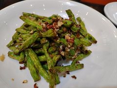 干煸四季豆-大鸭梨烤鸭(甘家口店)